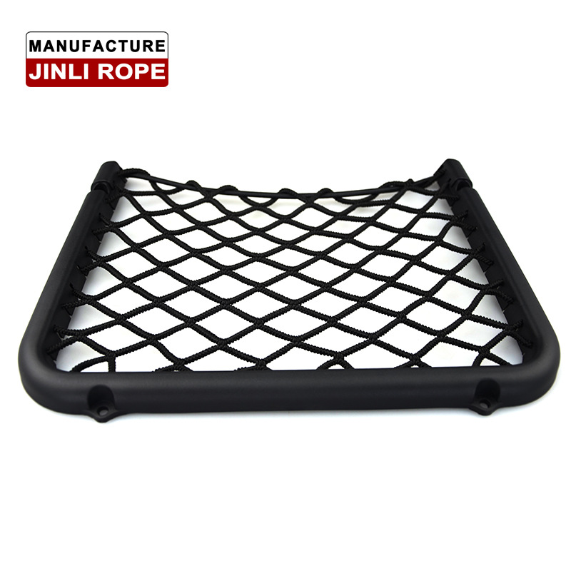 汽车后备箱行李固定网 尾箱网兜  储物隔物平收纳网 厂家直销