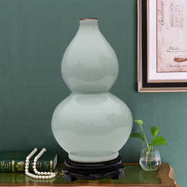 青釉花瓶 古典现代家饰客厅摆件景德镇瓷器高档仿古官窑开片