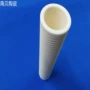 陶瓷螺纹绝缘支架陶瓷管