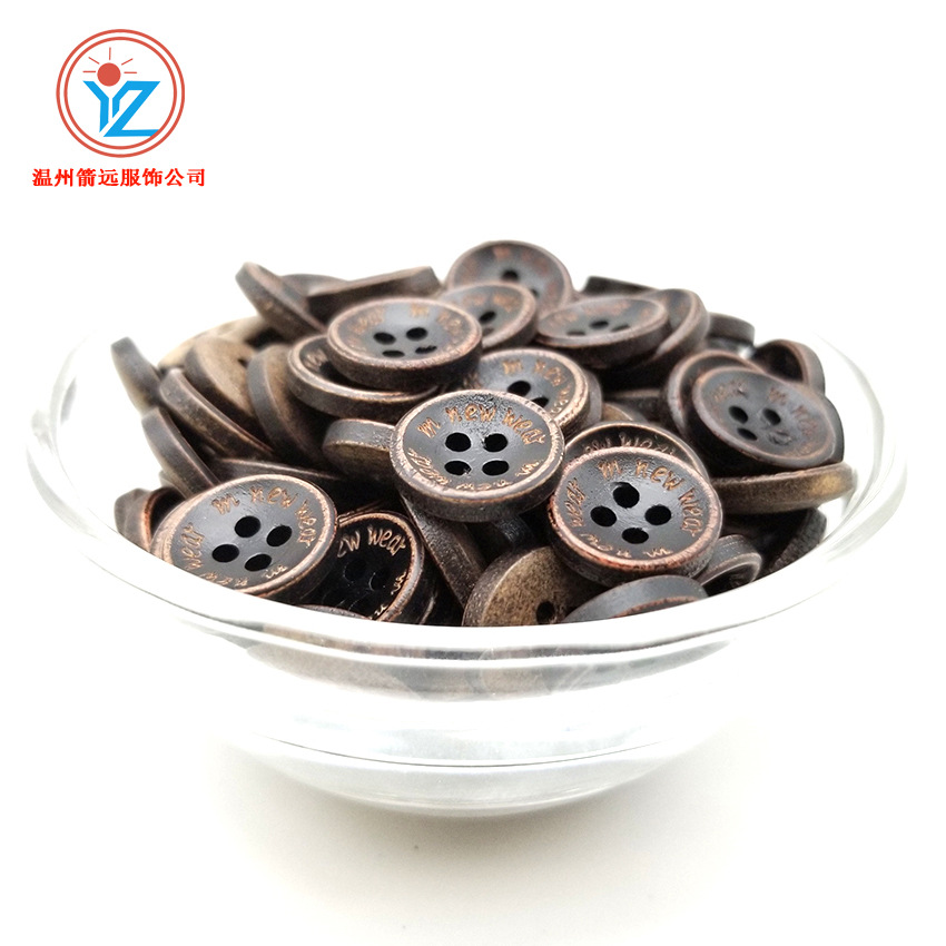四眼木头纽扣木质扣子专卖 西装衬衫外套毛衣休闲装钮扣