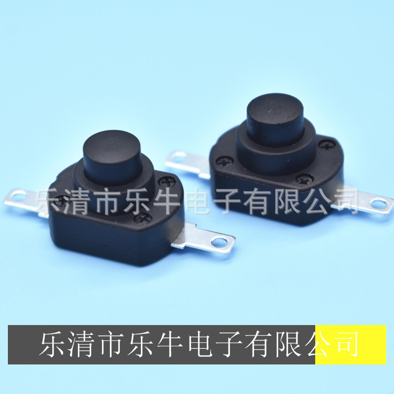 按钮开关 KAN-9大电流自锁开关KAN-9按键开关大电流自锁无锁开关