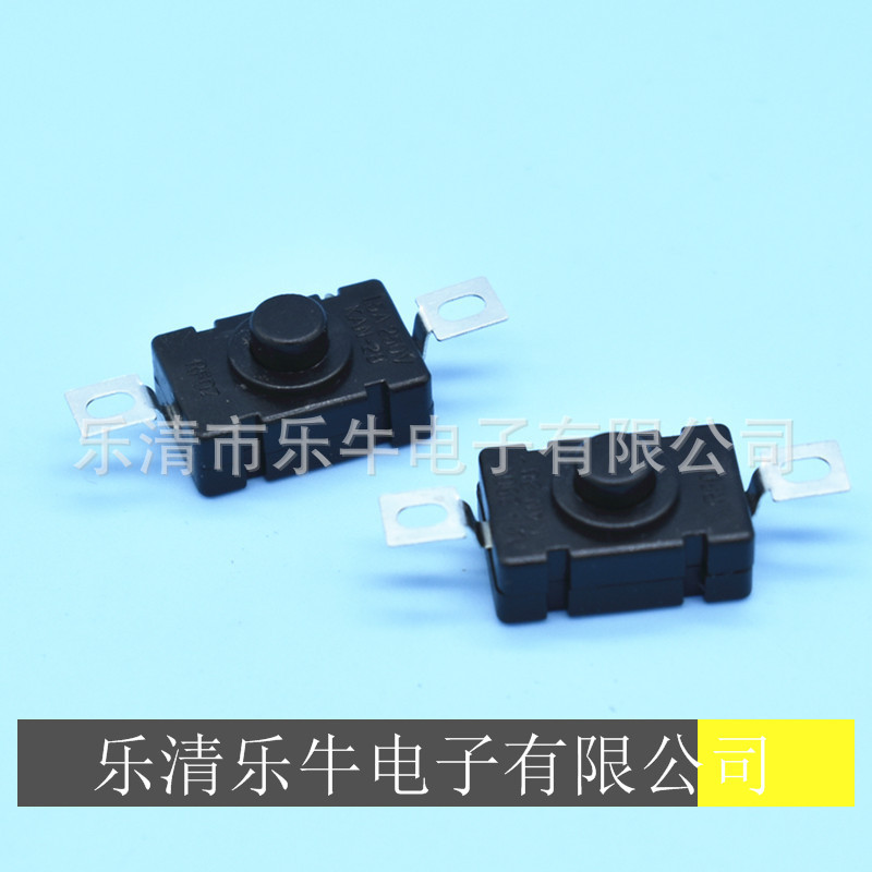 按钮开关 贴片自锁开关 A28贴片自锁开关 贴片反方向 按键开关