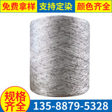 ��Ƭ�⏽3MM��Ƭ����45MM�Ĳ�ɫ--��Ƭ����