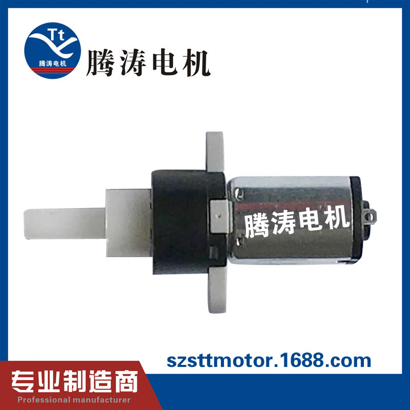 外径10mm行星减速电机D形输出头玩具塑胶减速马达.电子柜锁马达