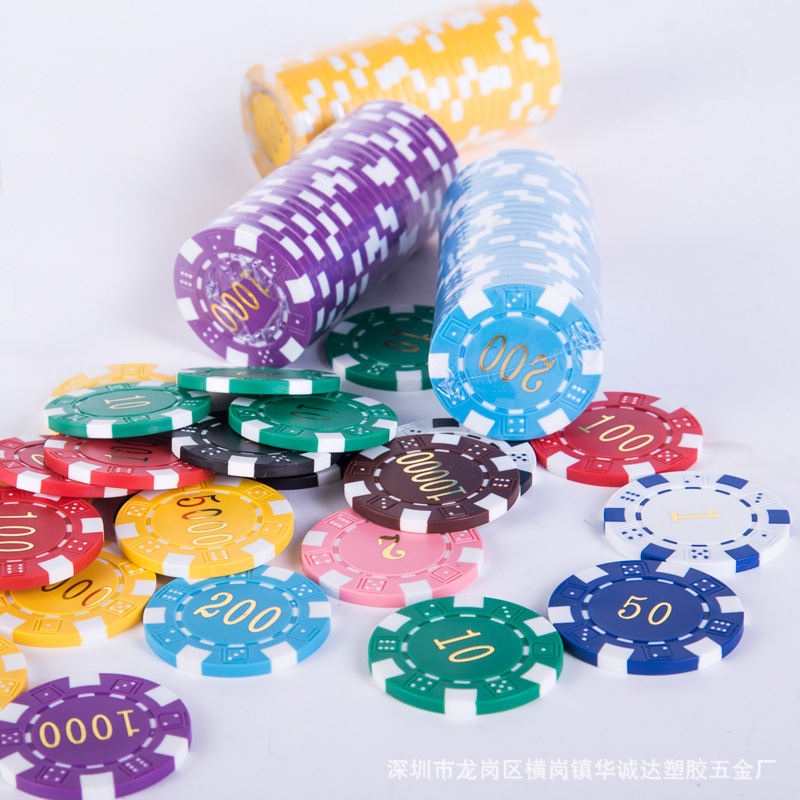 Factory chip supply dice flower bronzing chip coin 11.5 poker film Texas chess and card room plastic film