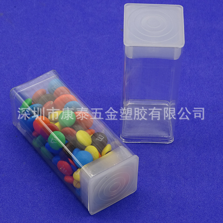 【厂家供应】巧克力包装管 PETG巧克力豆包装管 零食包装管