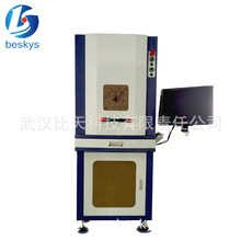 ȫ�ԄӺ��a�C ���ʽPCB��·�����a�C�c���C ����O�伤�⺸�a�C