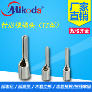SZ�����������^PTN1.25-10�Ӿ����l�����TZ��ᘠ��䉺���^����