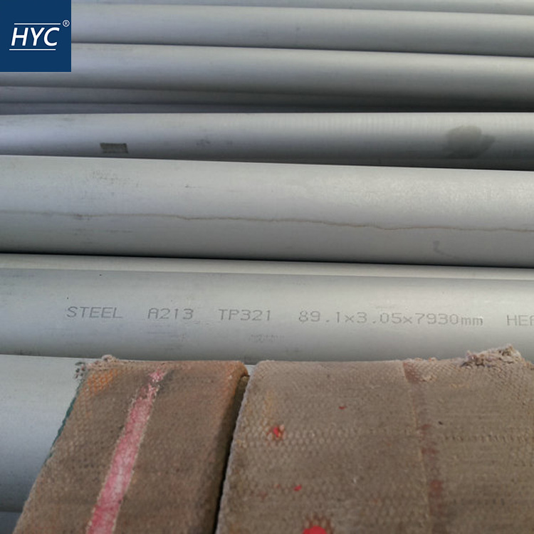 美标TP321不锈钢管 不锈钢无缝管 厚壁管 焊管 换热管 方矩管