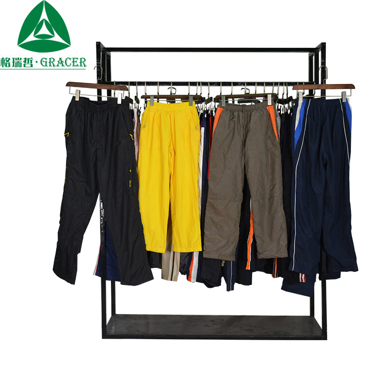 非洲旧衣服出口巴基斯坦 也门 宽松直筒长裤chic高腰休闲运动棉裤