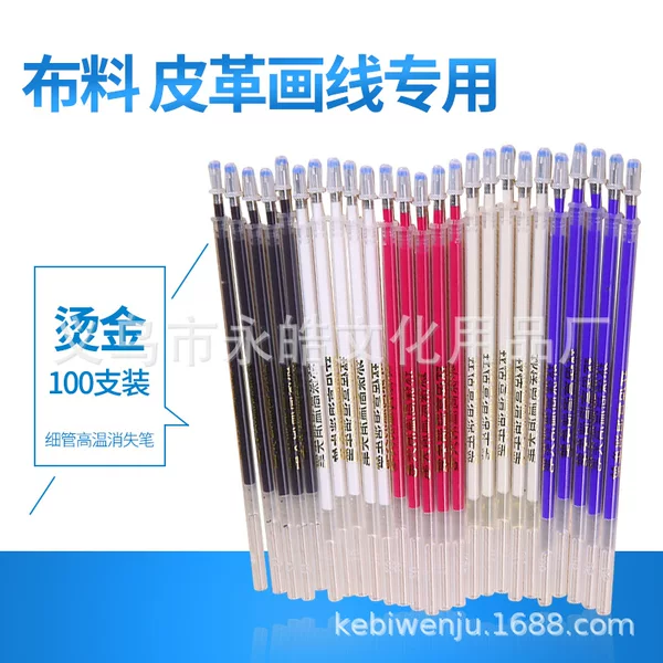 Multicolor high temperature painting line thermal elimination pen clothing leather painting line refill point ironing heating high temperature refill wholesale