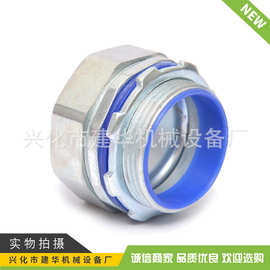 国标六角帽金属软管接头 DPJ外丝箱接头 镀锌包塑金属软管箱接头