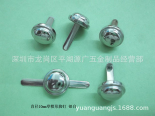 ������Ь��ñ���ִ��b�����o��10mm��ñ�_� �僿���