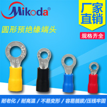 �����A�νӾ�����RV8-6�A�^�����^�~�����~����TO���^�حhRV8-4-5