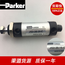PARKER FONTAL̨�����_ZG2-16-15-W/N KG2-100 AG2125-100���