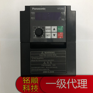 供应原装正品 VF200系列 松下变频器 AVF200-0022 单相200V输入型-阿里巴巴