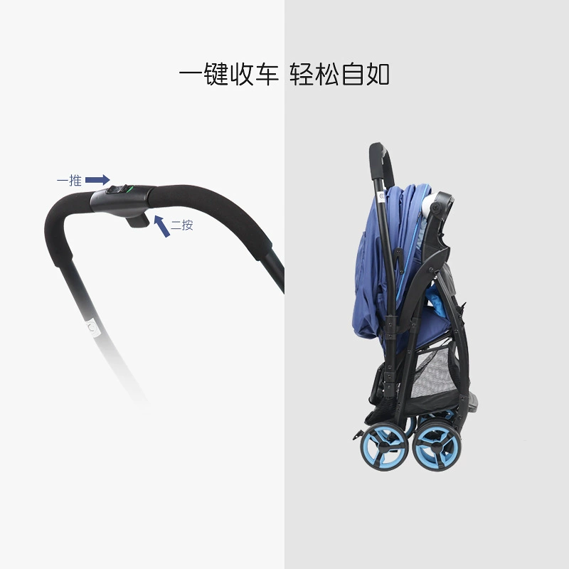 Hebo Stroller, children's folding trolley with seat, shock absorber