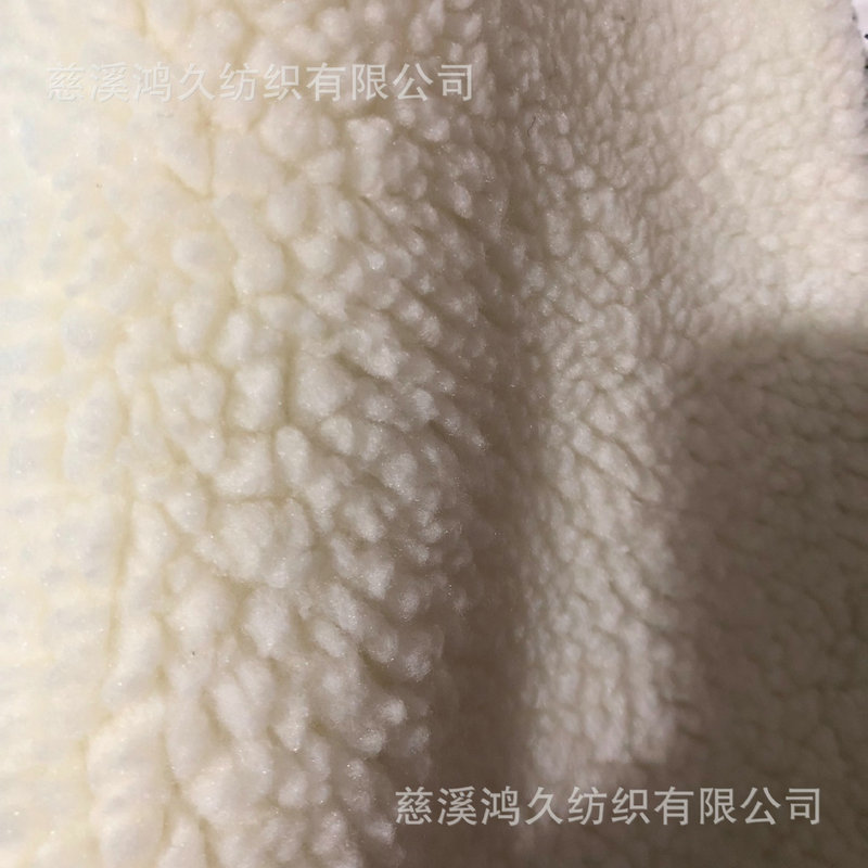厂家现货供应多色白色羊羔毛 服装鞋帽用绒布 仿玩具羊羔绒面料