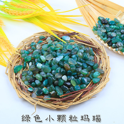 翠緑小瑪瑙0.8-1.5cm(1斤)