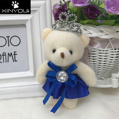 心悠皇冠小熊卡通花束公仔毛絨玩具婚慶抛灑娃娃公司禮品廠家直銷