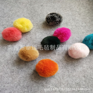 �羳���N�ߴ�«H��ë�������ë��ë�q��Ьñ����o�ϒ��DIY