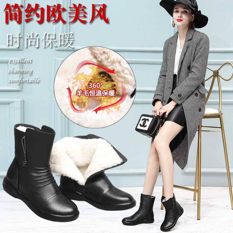 Winter keep warm low boots, 2018, for middle age, plus size