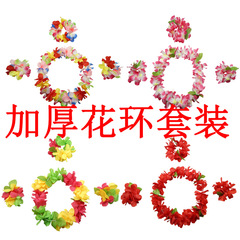 厚い花輪の四つのセットのパーティーは花輪の厚いセットの工場価格の直接販売のタオバオの特恵を展示します。