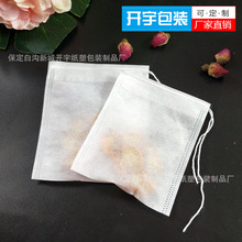 7*9�o�����龀�����һ����100���b��ș�^�V���Ҝ��u���ݲ��^�V��