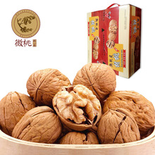 零食炒货核桃特产薄皮大核桃新疆185纸皮核桃草本味 3斤一箱熟
