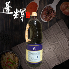 ���l�ѻ����~֭ ��ʽ�џ������u ��˾���� ��ʽ�{�� 1.8L