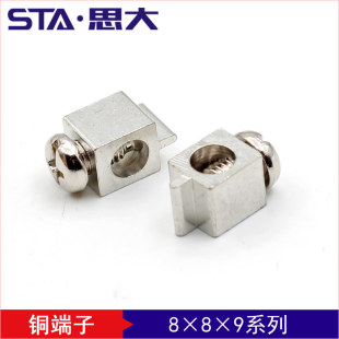 8*8*9�~���K����̨ PCB�·�巽���~�� LED����������~