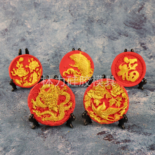 Chinese-style dragon, phoenix, peony, koi fish, swallow silicone molds, Chinese wedding celebration cake decoration chocolate fondant