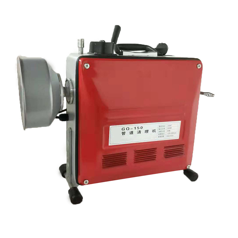 Máquina de desbloqueo de tubos eléctricos tipo 150, herramienta especial de bloqueo de alcantarillado, inodoro, artefacto, desbloqueador de cocina