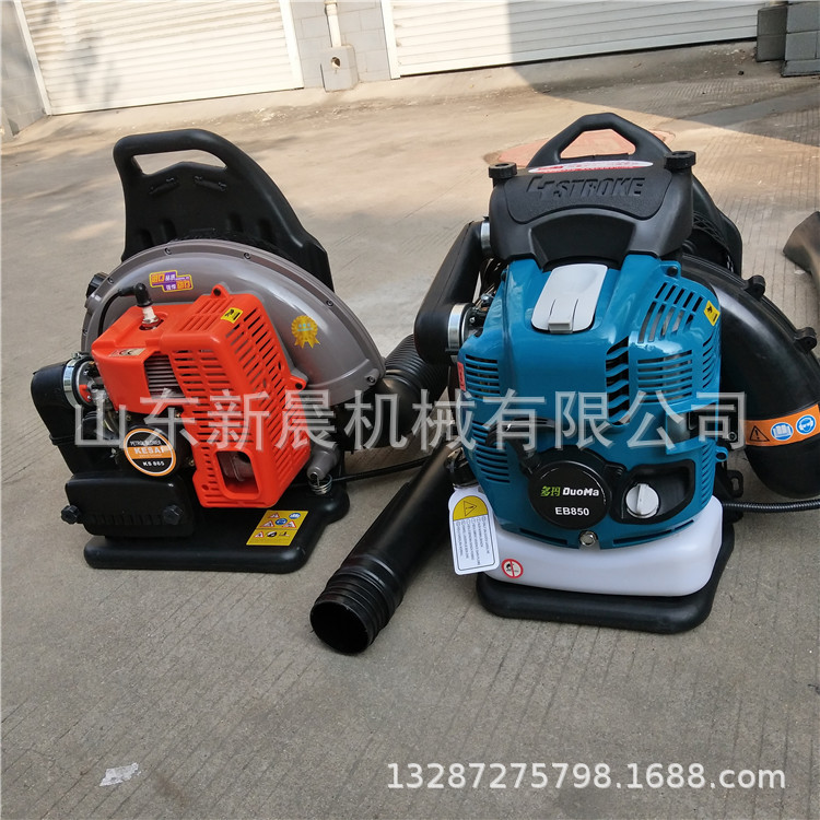 落叶清扫吹风机 二冲程背负式吹风机森林消防灭火机