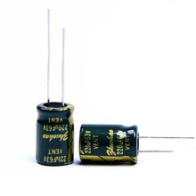 廠家直銷電源充電器專用高壓電容LED驅動電源電解電容33uF400V