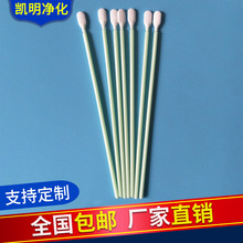 KM-761B�o�m�����^�޺� 100֧/�����^�ް����ð������w�S���o�