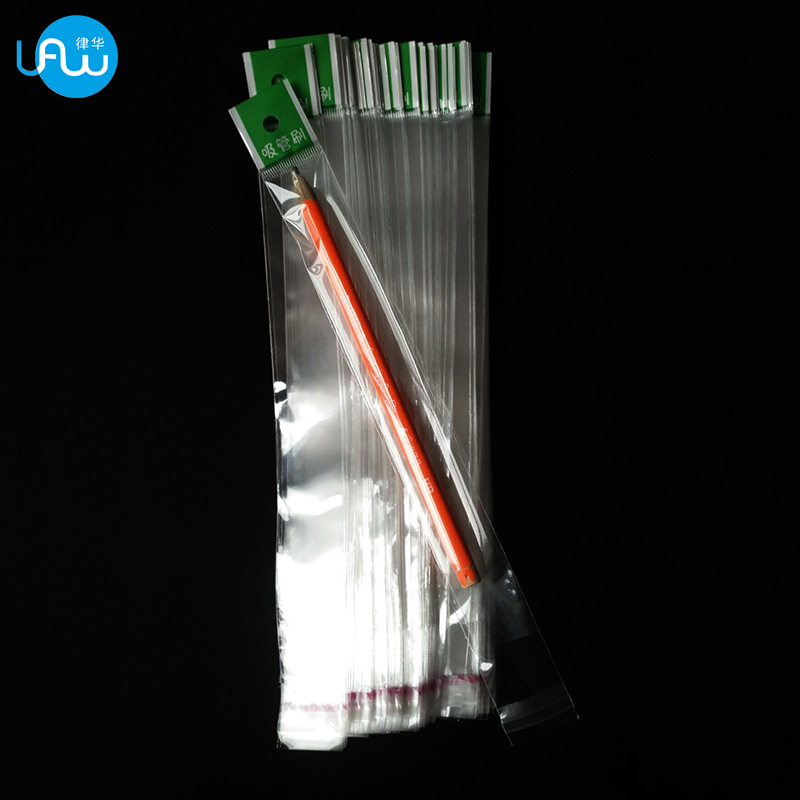 2.5*25现货批发OPP卡头挂孔袋塑料自粘袋吸管刷袋子长条形包装袋