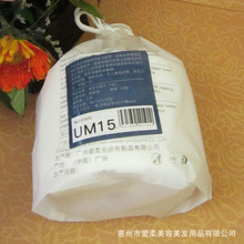 爱柔一次性洗脸巾棉加厚F纹柔棉无纺布家用美容院用面巾