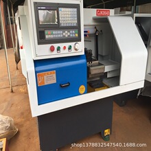 高品质数控车床   机床配件   台州产业带CJK0640光机整机  刀柄