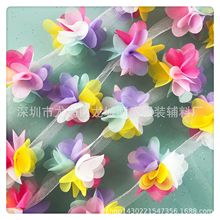立体花朵雪纺花朵花边 手摇花6彩色花瓣6CM鞋帽子服饰DIY服装辅料