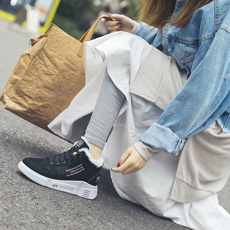 Frosted Leather Plus Velvet Warm Women's Boots All-Match Korean Version Fashion Student Small Cotton Shoes_voghion.com