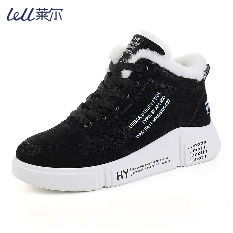 Frosted Leather Plus Velvet Warm Women's Boots All-Match Korean Version Fashion Student Small Cotton Shoes_voghion.com