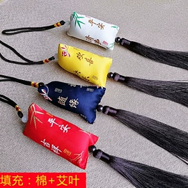 布艺绣品;香包/香囊;布艺工艺品