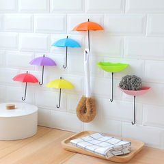 Creative umbrella hooks, nail-free cute small sticky hooks, adhesive hooks behind the door, wall hanging hooks, 3 packs