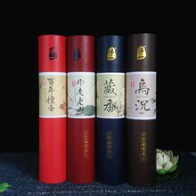 ��һ�S��̴�㾀���������㹩��Y��Ҿ��҃�ؔ�����^�����҃���޹