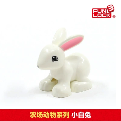 格格乐 Lego, конструктор с аксессуарами, морской динозавр, умная игрушка, зоопарк