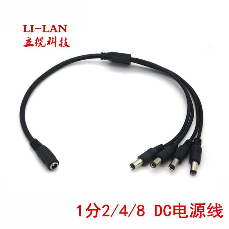 DC силовой кабель, источник питания LED, монитор, 12 В