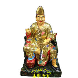 济公佛像达摩祖师塑像慧能六祖塑像慈航大士图片观音老母