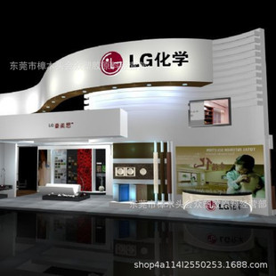 PP/LG���W/R1610ע��͸���߿��_ʳƷ�t�ð��b����е�w����Ʒ����