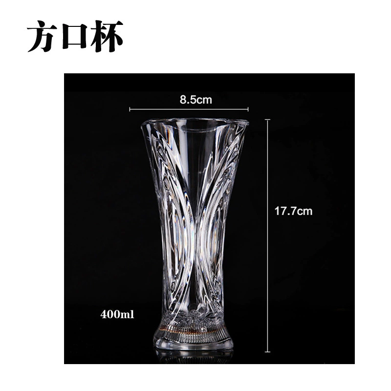 Пр induction glass, чайная чашка, бокал для вина, оптовая продажа